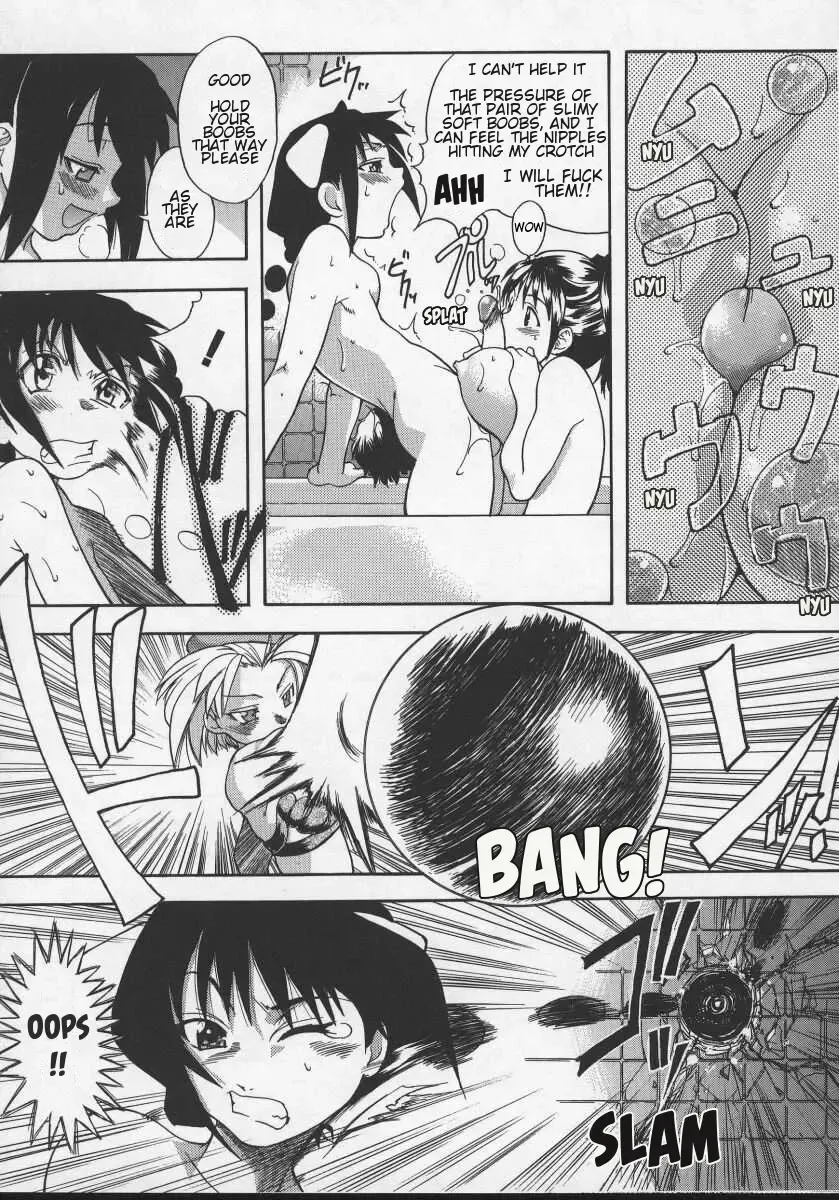 [Shiwasu No Okina] Daijoubu - Magical Girl Romance Fhentai - Page 9