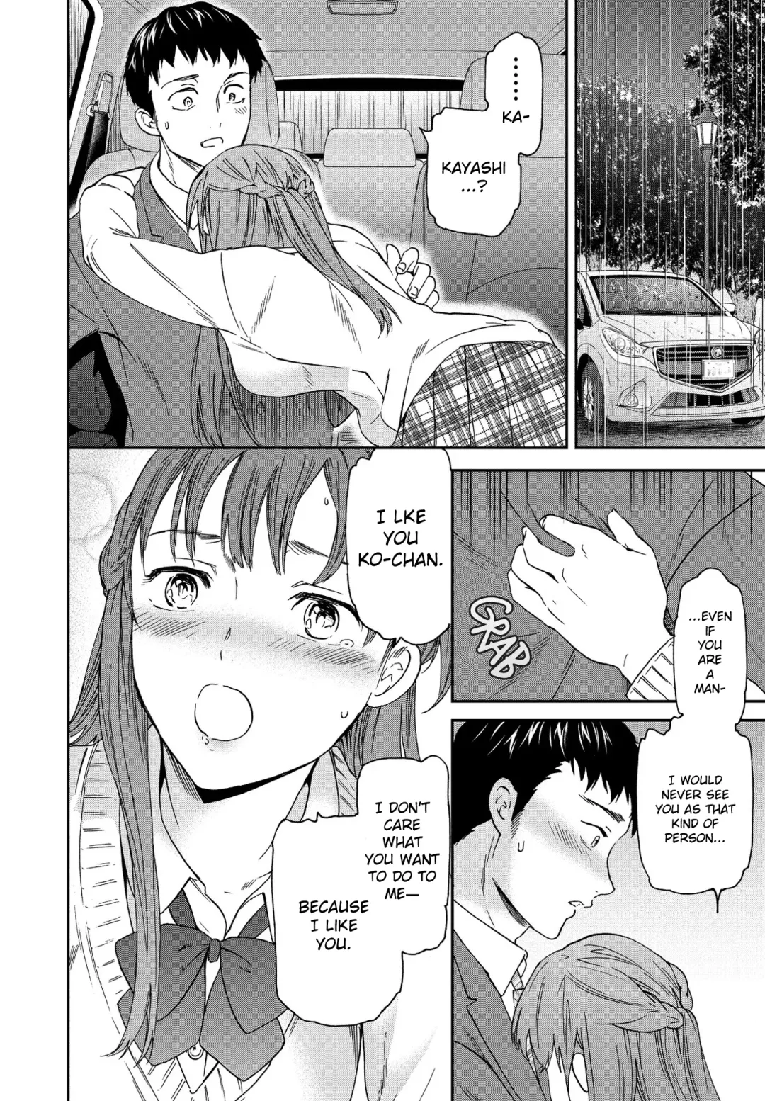 [Cuvie] Xday Fhentai - Page 10