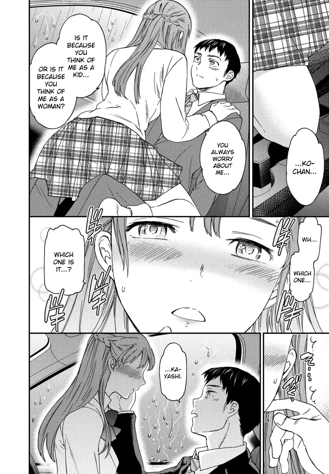 [Cuvie] Xday Fhentai - Page 12