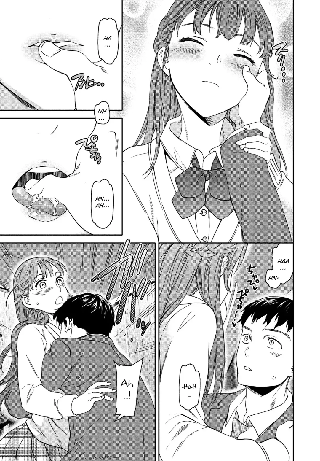 [Cuvie] Xday Fhentai - Page 13