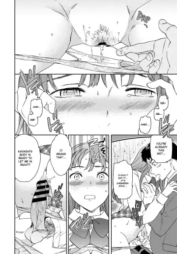 [Cuvie] Xday Fhentai - Page 18