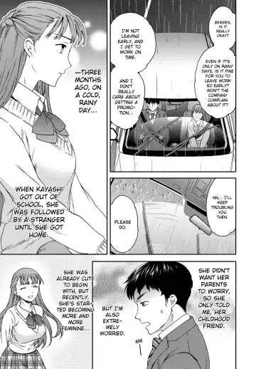 [Cuvie] Xday Fhentai - Page 3