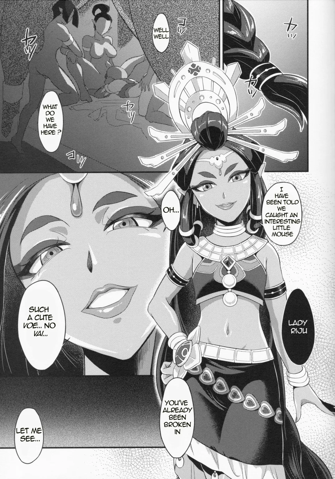 [Tsuzuki Masumi] Germachi Futax!! Fhentai - Page 15