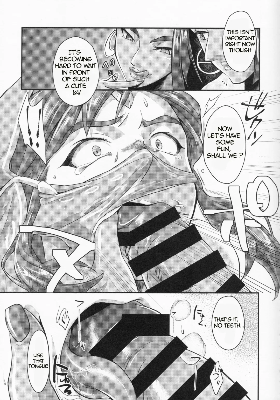[Tsuzuki Masumi] Germachi Futax!! Fhentai - Page 7