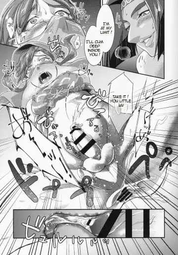 [Tsuzuki Masumi] Germachi Futax!! Fhentai - Page 13