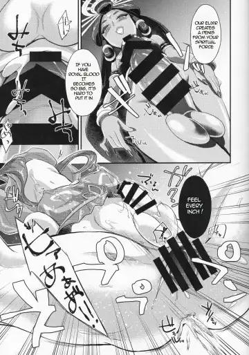 [Tsuzuki Masumi] Germachi Futax!! Fhentai - Page 17