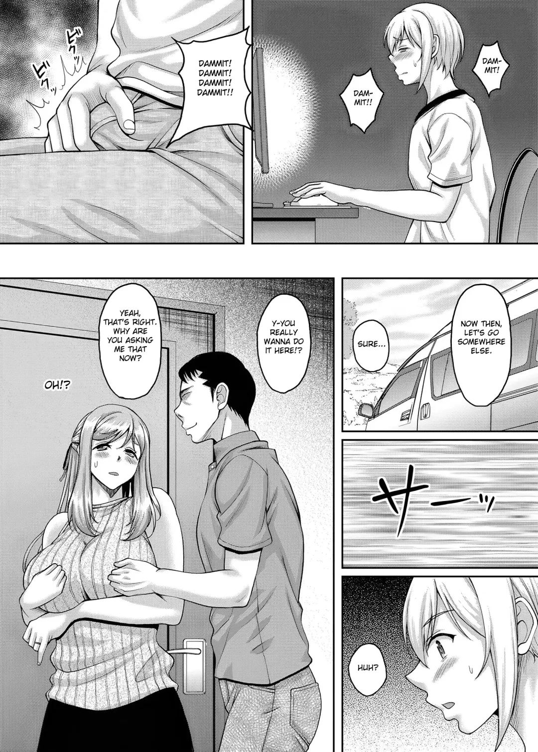 [Kusui Aruta] Ureta Karada o Moteamashita Miboujin to Sokuhame Dekiru SNS ga Arutte Hontou desu ka? 2 Fhentai - Page 14