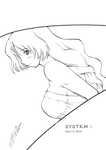 [Ishida Masayuki] SYSTEM: Fhentai.net - Page 2