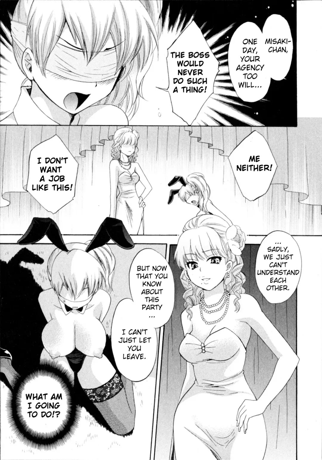 [Pon Takahanada] Tenshi no Marshmallow 4 Ch. 25-27 Fhentai - Page 17