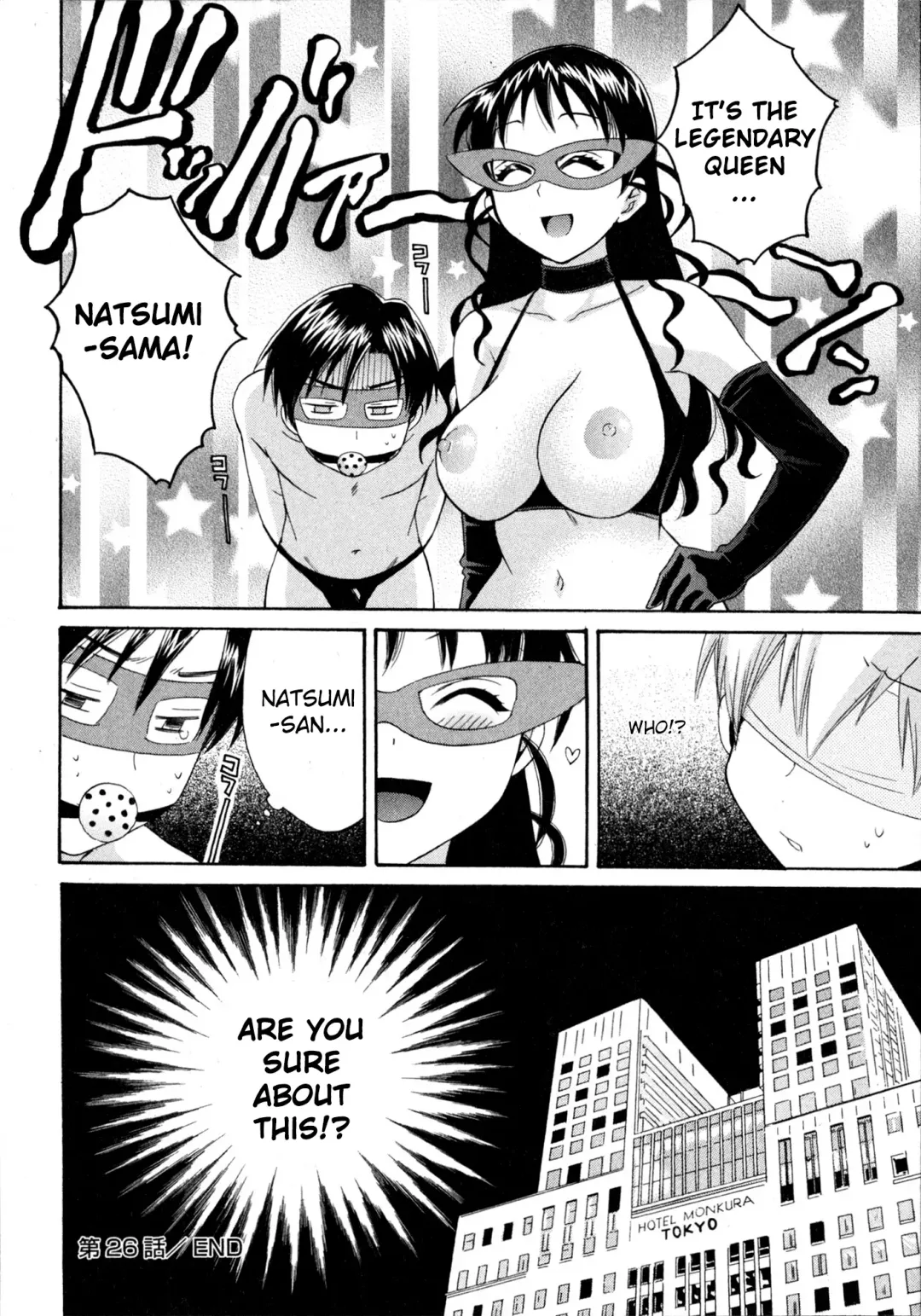 [Pon Takahanada] Tenshi no Marshmallow 4 Ch. 25-27 Fhentai - Page 46