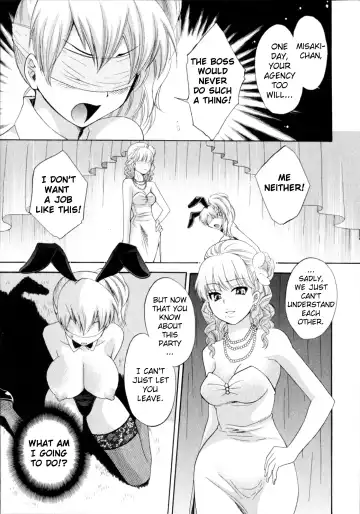[Pon Takahanada] Tenshi no Marshmallow 4 Ch. 25-27 Fhentai - Page 17
