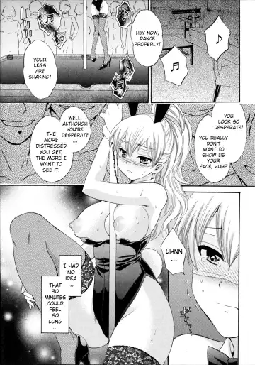 [Pon Takahanada] Tenshi no Marshmallow 4 Ch. 25-27 Fhentai - Page 29
