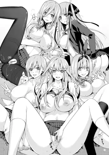 Gobun no Go -Nakano-ke Itsutsugo Harem END- | Five Fifths -Nakano Quintuplets' Harem END- Fhentai - Page 12