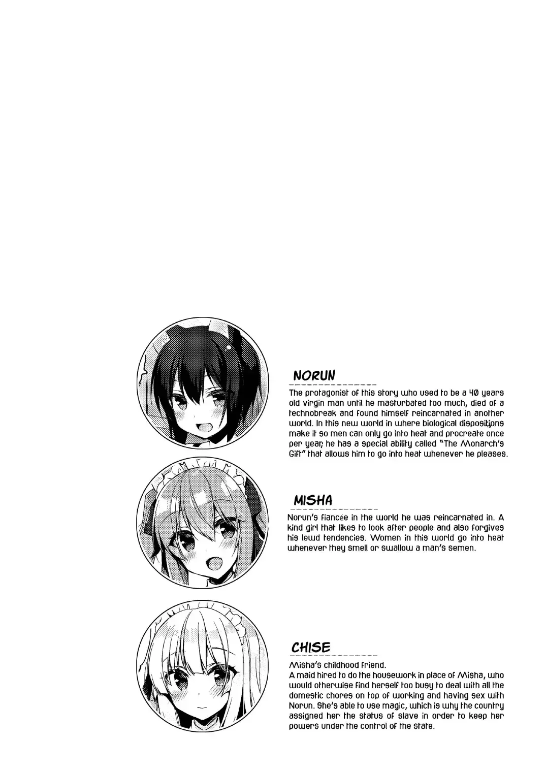 [Ichiri] Boku no Risou no Isekai Seikatsu - My ideal different world life 5 | My Ideal Life in Another World Vol. 5 (decensored) Fhentai.net - Page 4