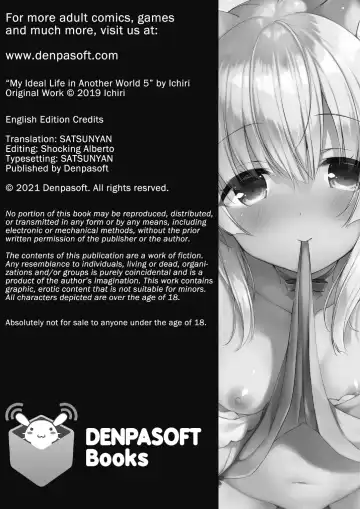 [Ichiri] Boku no Risou no Isekai Seikatsu - My ideal different world life 5 | My Ideal Life in Another World Vol. 5 (decensored) Fhentai.net - Page 31