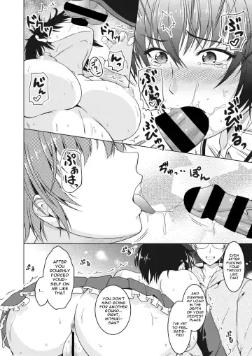 [Tomonaga Kenji] Oyome-san. | My (Manly) Wife. Fhentai - Page 12