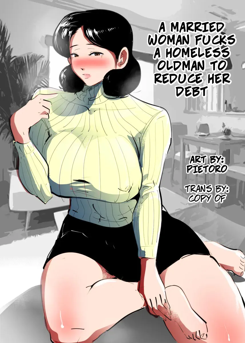 Shakkin no Kata ni Homeless to Yatta Hitozuma. | A Married Woman Fucks A Homeless Oldman To Reduce Her Debt Fhentai.net - Page 1