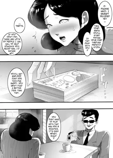 Shakkin no Kata ni Homeless to Yatta Hitozuma. | A Married Woman Fucks A Homeless Oldman To Reduce Her Debt Fhentai.net - Page 3