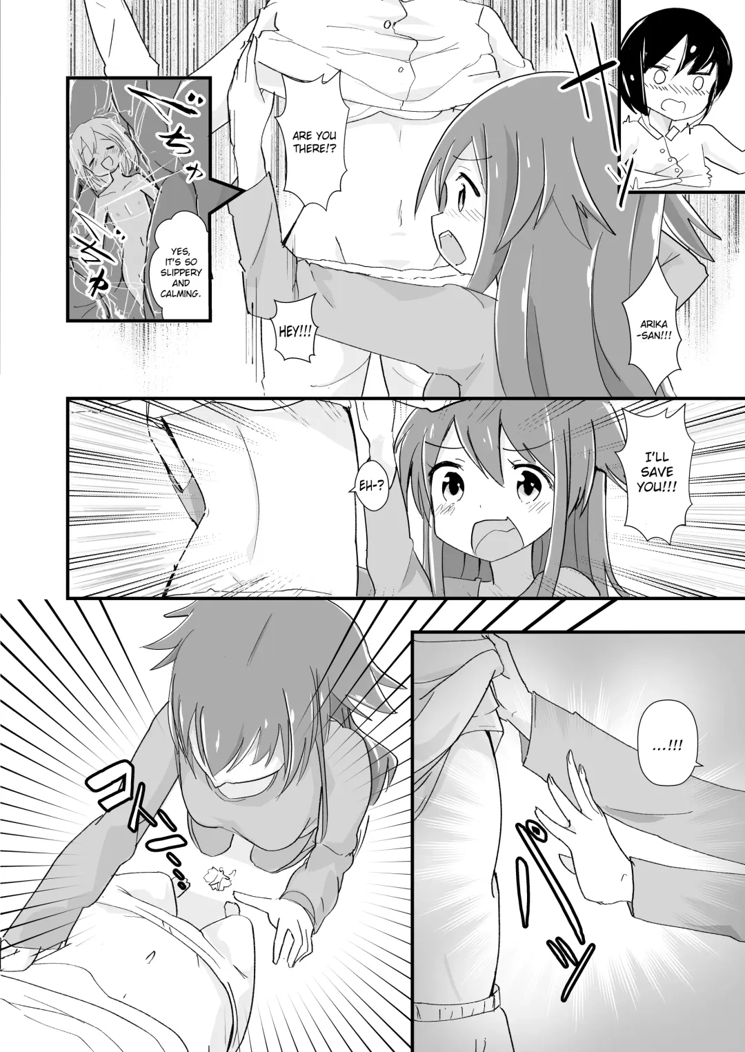 [Noneto] Tainai Kankyouka no Mana Fhentai - Page 10