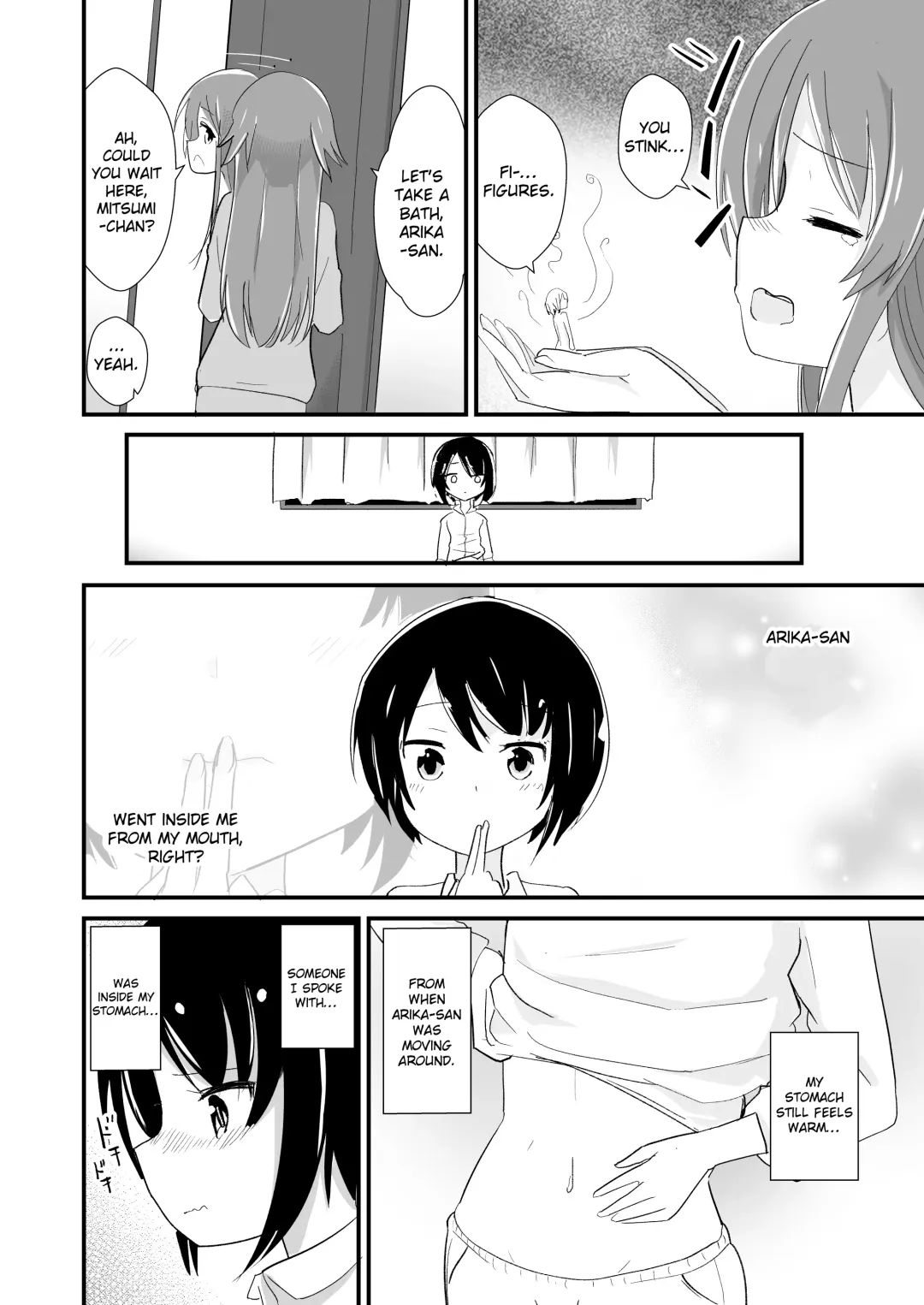 [Noneto] Tainai Kankyouka no Mana Fhentai - Page 12