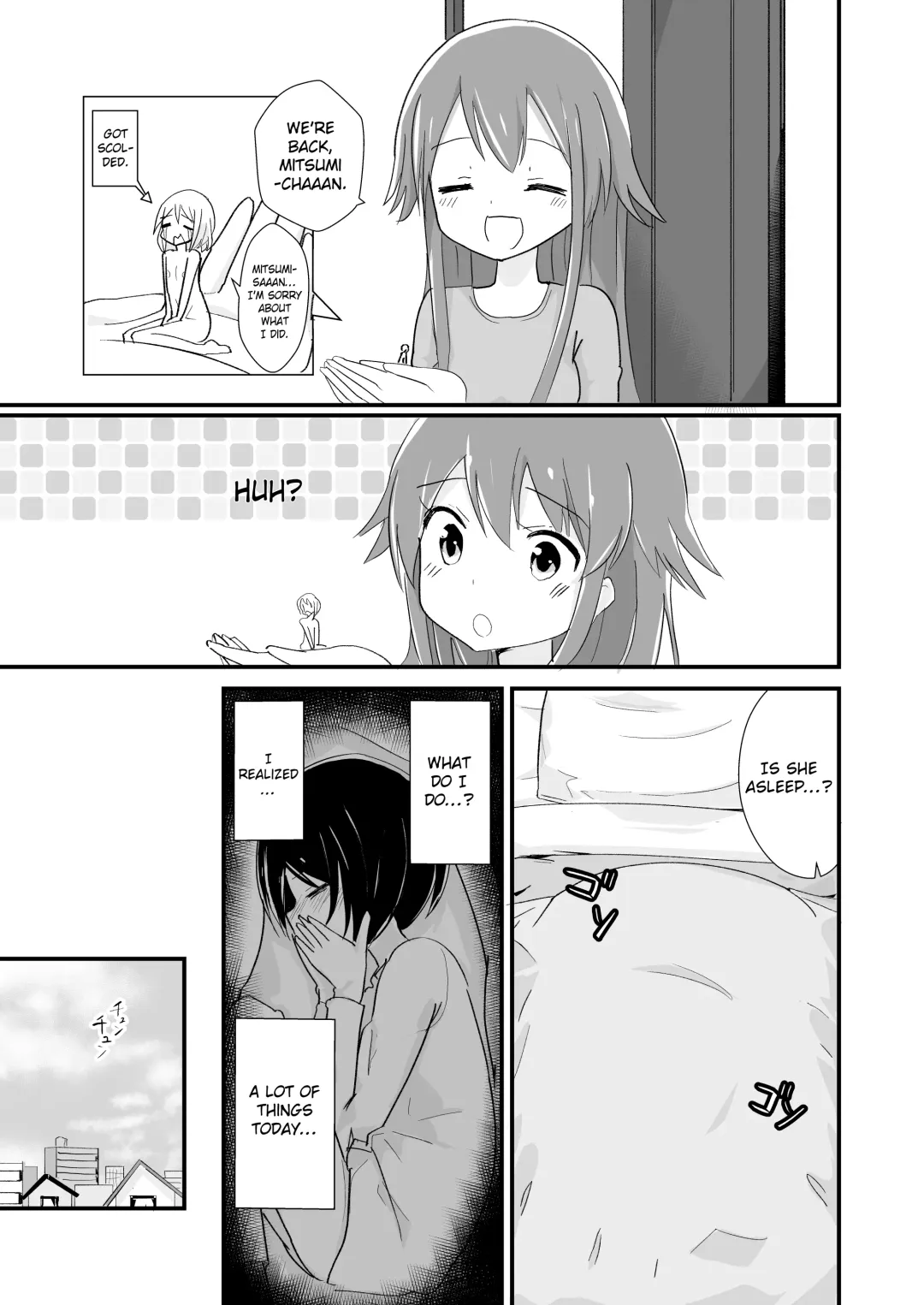 [Noneto] Tainai Kankyouka no Mana Fhentai - Page 13