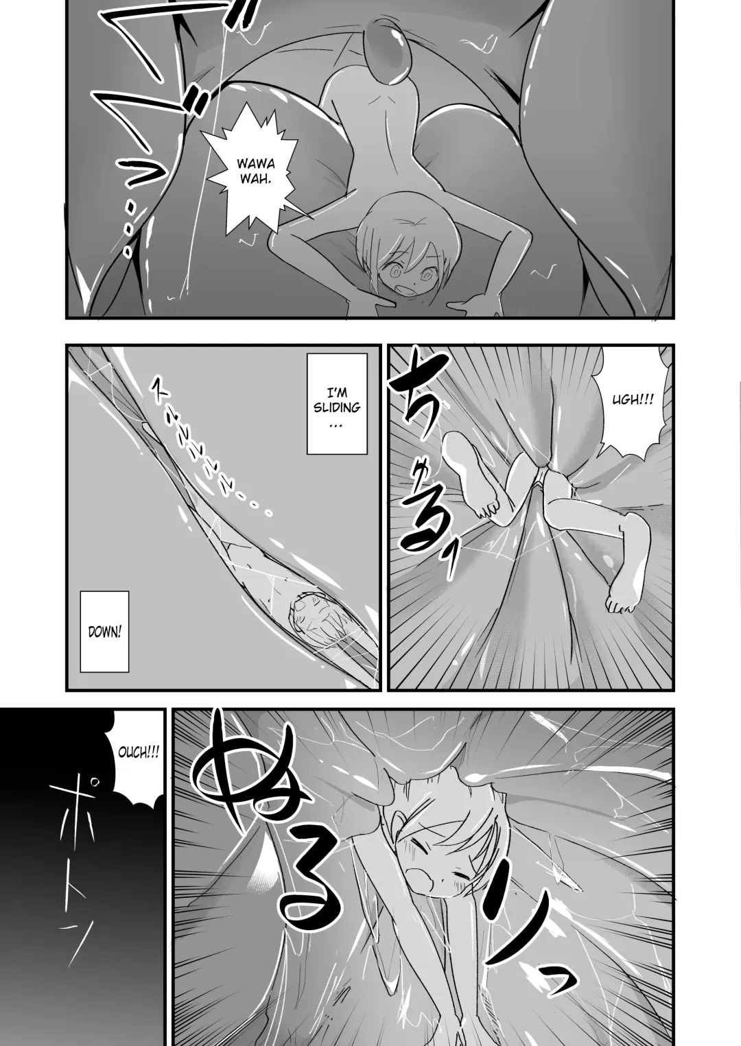 [Noneto] Tainai Kankyouka no Mana Fhentai - Page 7