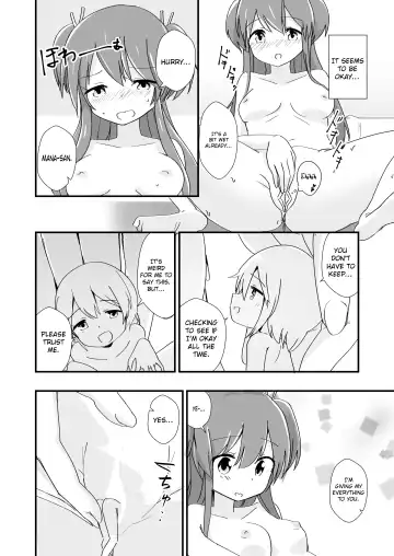 [Noneto] Tainai Kankyouka no Mana Fhentai - Page 20