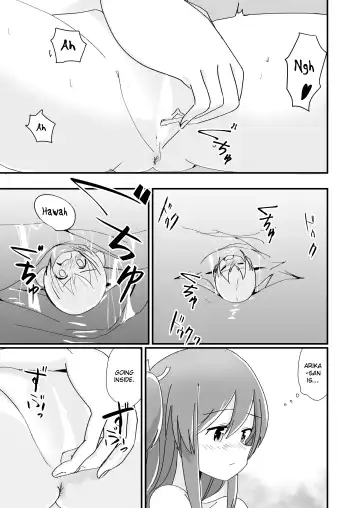 [Noneto] Tainai Kankyouka no Mana Fhentai - Page 21