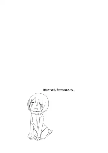 [Noneto] Tainai Kankyouka no Mana Fhentai - Page 29