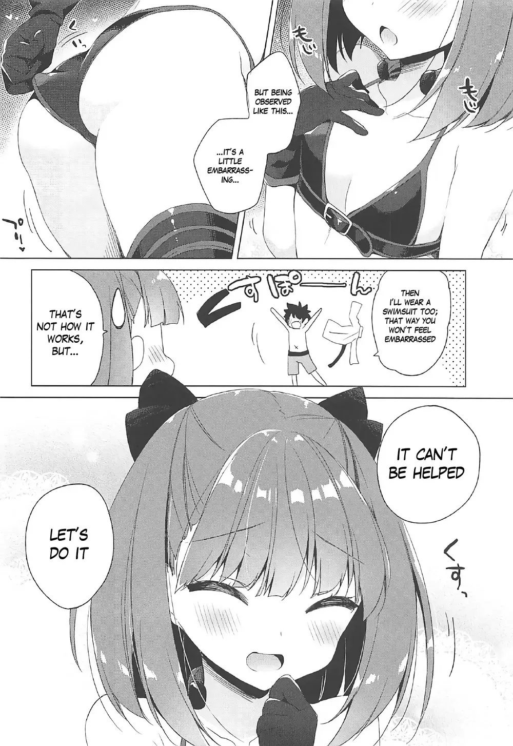 [Ichiri] Mizugi Helena ga Shoukan Dekinai! | I couldn't summon swimsuit Helena! Fhentai.net - Page 6