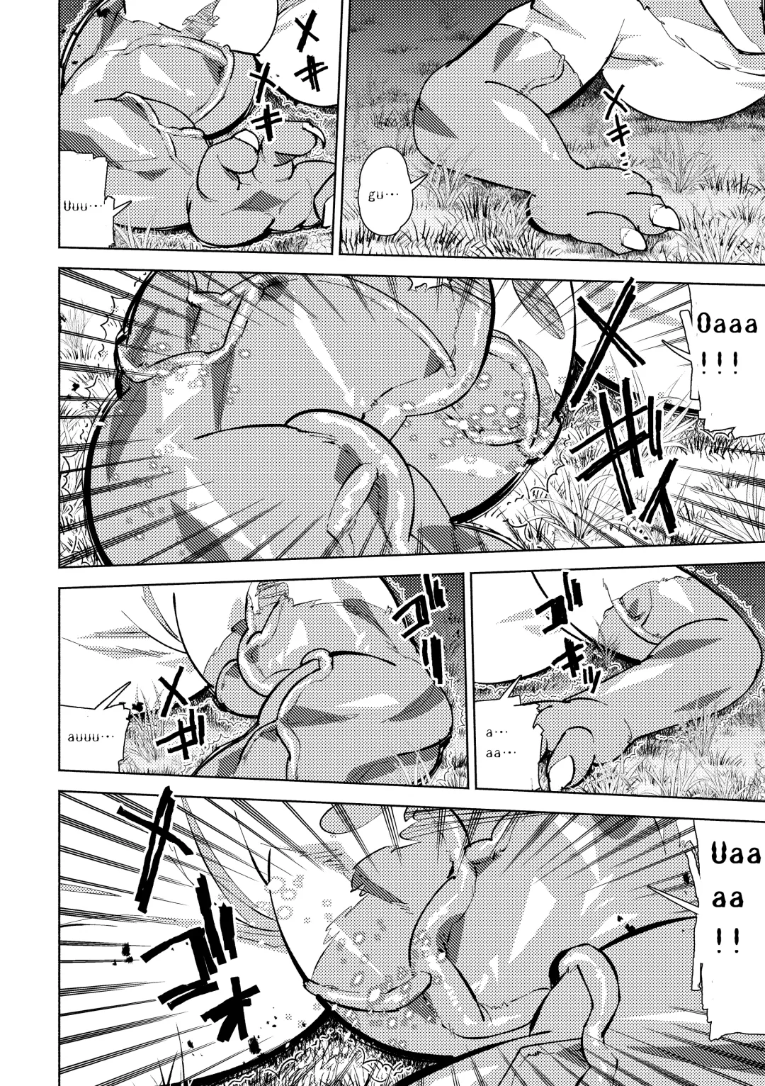 [Ekataraf] Growth Evolution Fhentai - Page 12