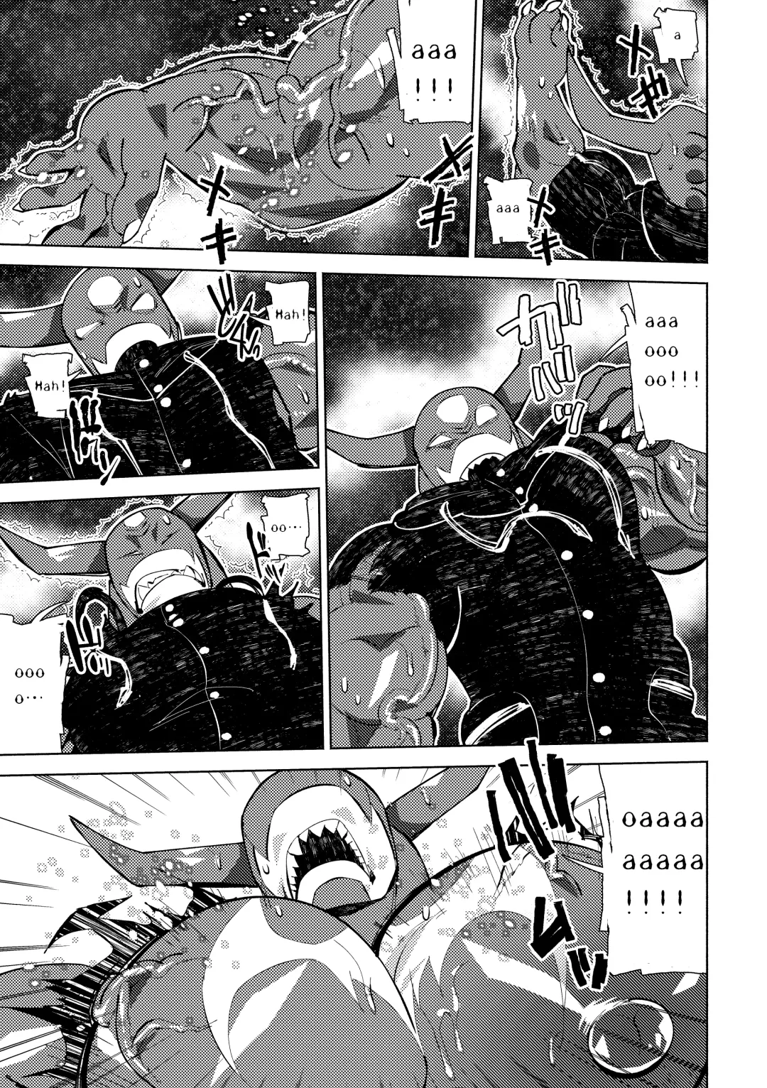 [Ekataraf] Growth Evolution Fhentai - Page 17