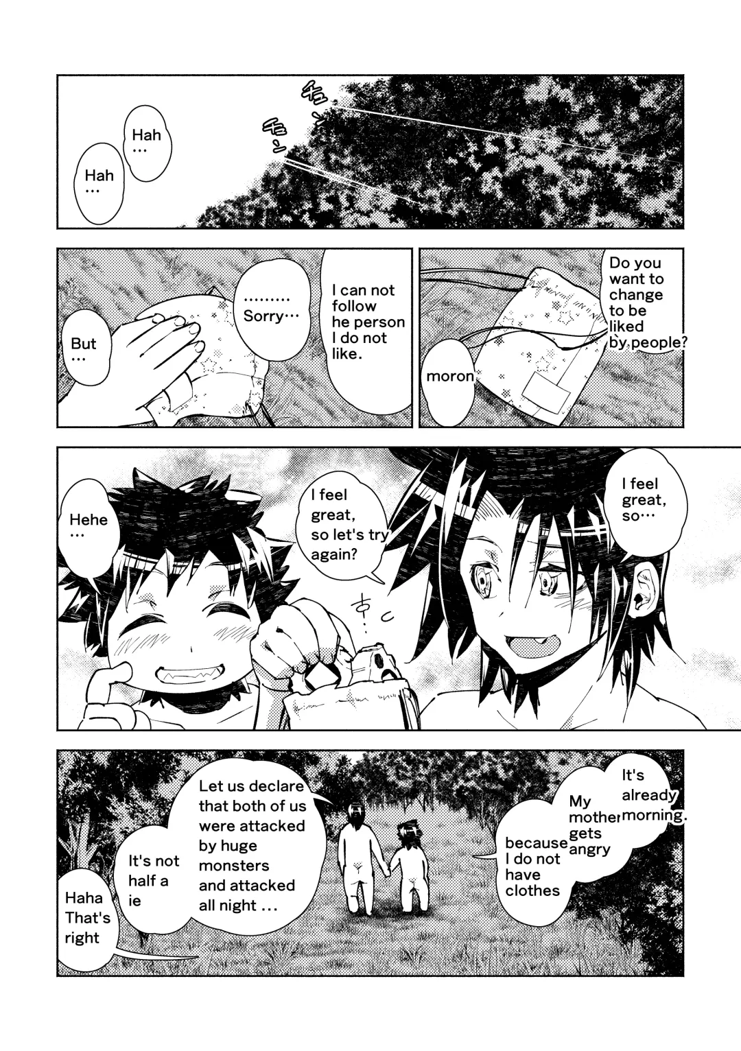 [Ekataraf] Growth Evolution Fhentai - Page 24