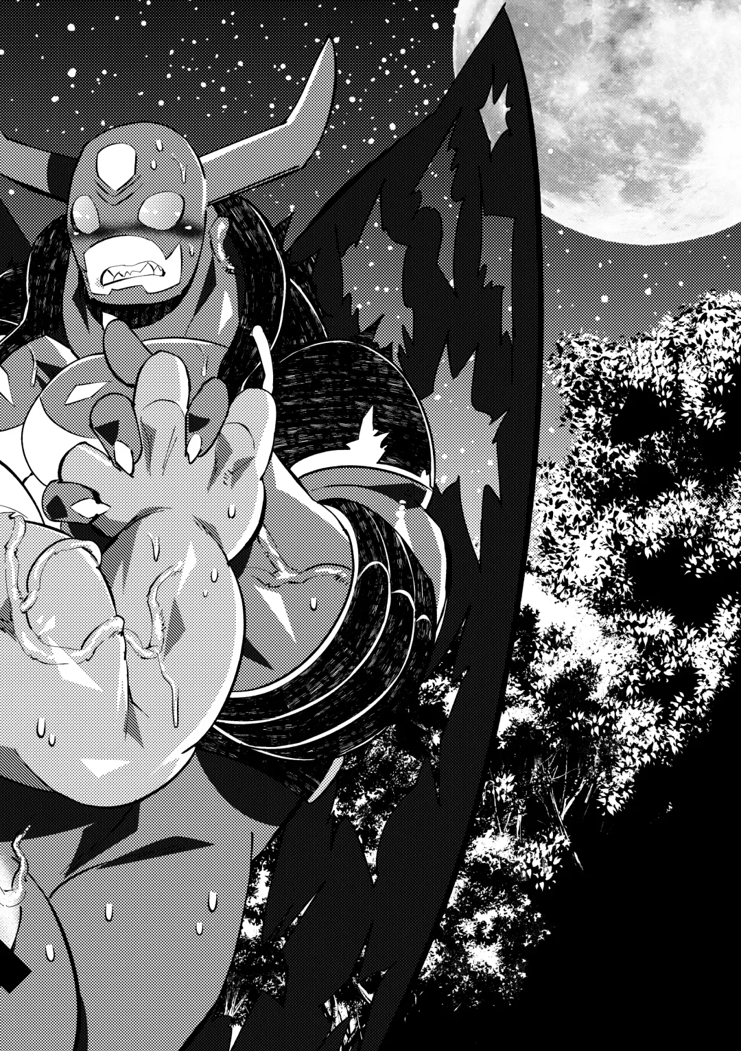 [Ekataraf] Growth Evolution Fhentai - Page 4