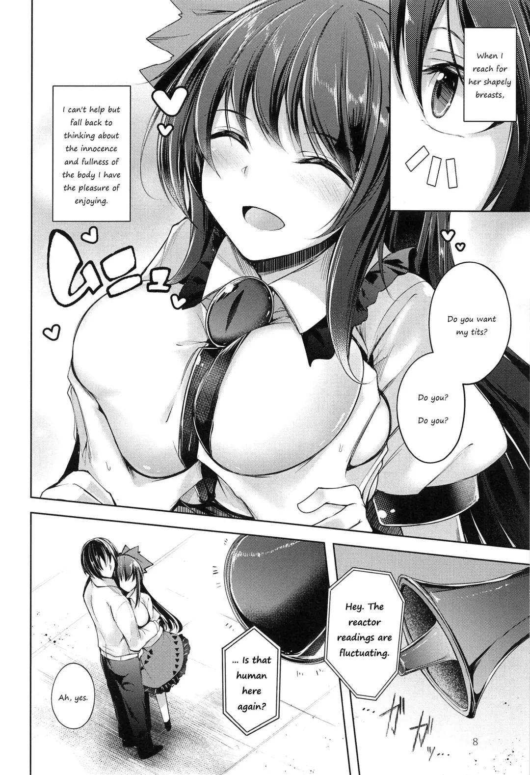 [Midori] Komeiji Schedule PM Fhentai - Page 9