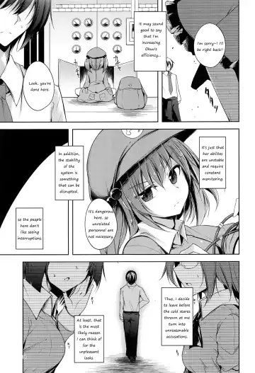 [Midori] Komeiji Schedule PM Fhentai - Page 10