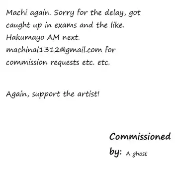 [Midori] Komeiji Schedule PM Fhentai - Page 35