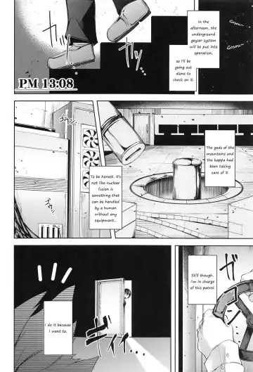 [Midori] Komeiji Schedule PM Fhentai - Page 7