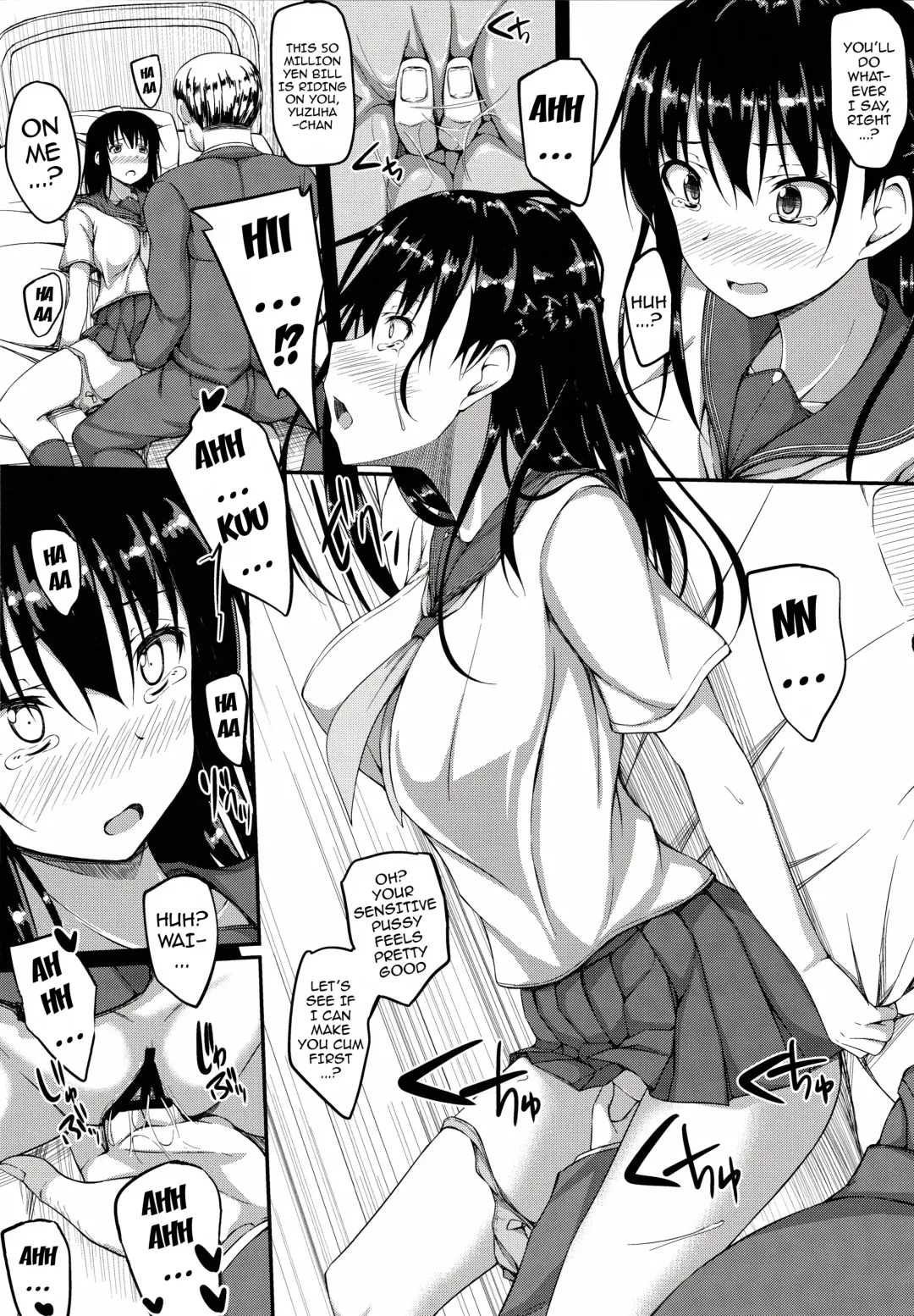 [Shake] Igarashi Yuzuha Choukyou Nisshi Sailor Jooby Fhentai.net - Page 13