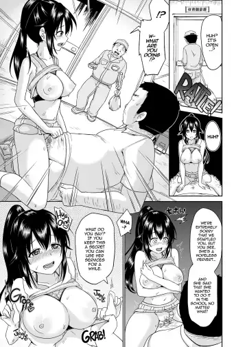 [Toitoi] Sachi-chan no Arbeit 3 | Sachi's Part-time Job 3 (decensored) Fhentai - Page 20