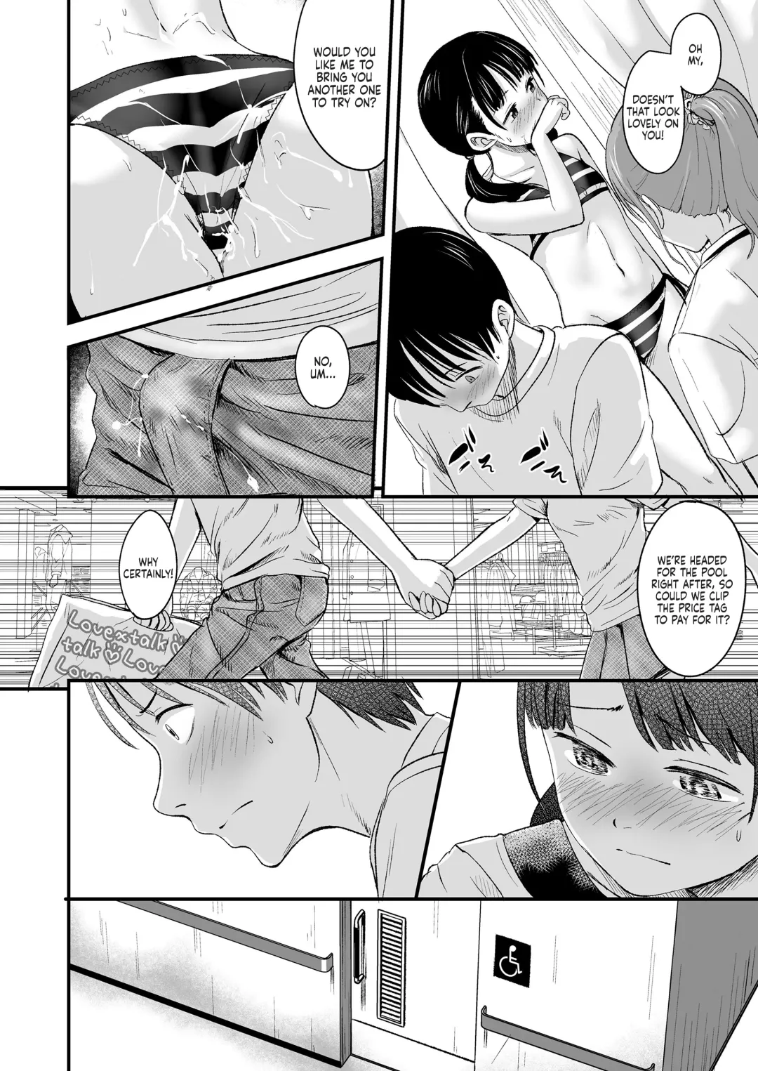 [Kurebayashi Asami] Ouri Kudasai! Takaku Kaimasu! | I'll pay top dollar! Please sell her to me! Fhentai.net - Page 26