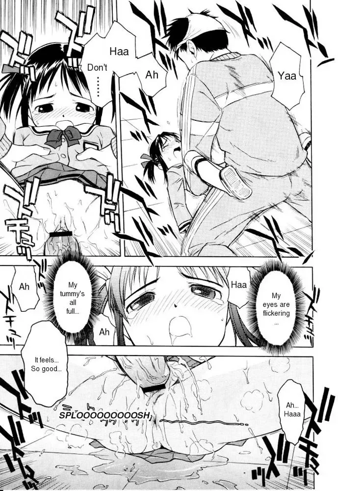 [Yamamoto Kumoi] Rari Rari Lunch Fhentai - Page 13