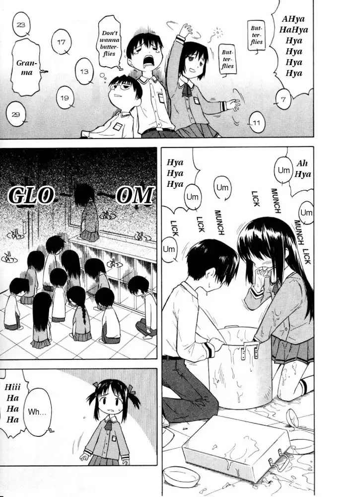 [Yamamoto Kumoi] Rari Rari Lunch Fhentai - Page 3