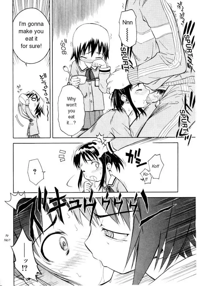 [Yamamoto Kumoi] Rari Rari Lunch Fhentai - Page 8
