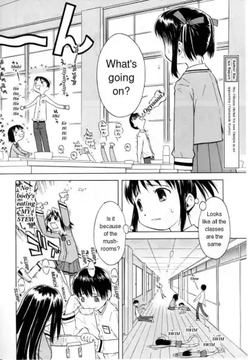 [Yamamoto Kumoi] Rari Rari Lunch Fhentai - Page 4