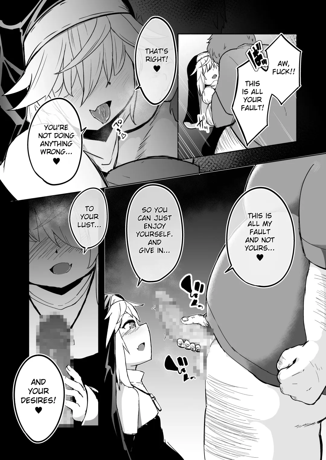 [Harubaru Haruto] Zangeshitsu no Chiisana Ero Sister Fhentai.net - Page 5