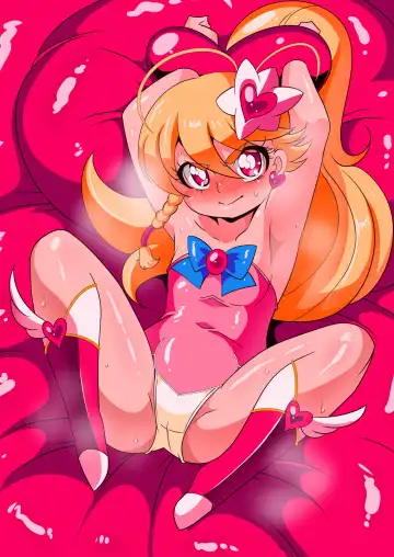 Ai no Senshi Love Tear 2 Fhentai - Page 3