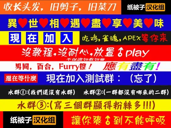 [Fukumoto Masahisa] Youfu ni Okasareru... Fhentai - Page 26