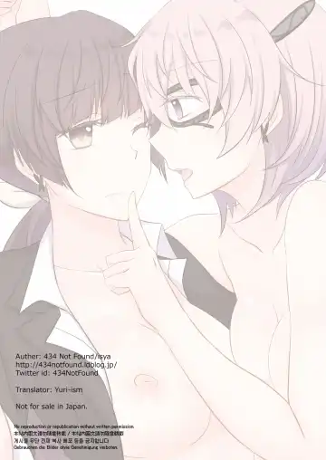 [Isya] Harem of Zero (decensored) Fhentai - Page 19