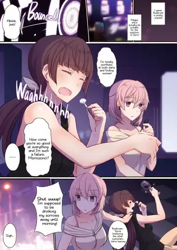 [Isya] Harem of Zero (decensored) Fhentai - Page 6